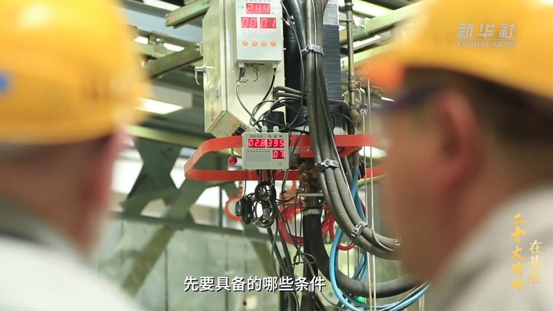 系统集成项目报价的构成逻辑与行业惯例