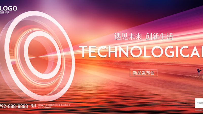 物联网平台售后服务的核心指标与评估方法