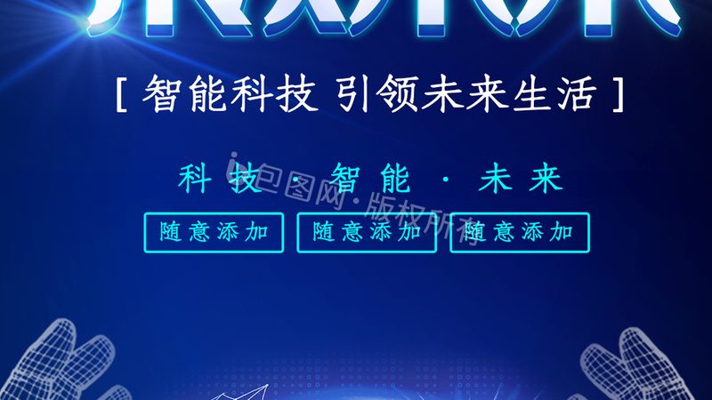 大数据分析，从入门到精通的必经之路**
